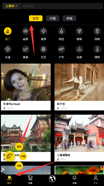 孙颖莎的移动能力