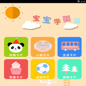 东方甄选 6 个月持续经营业务净亏损 9650.3 万元，问题出在哪儿？后续该如何发展？