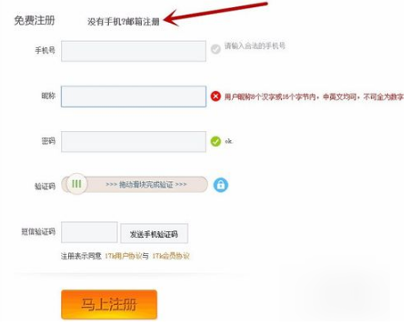 《哪吒 2》票房破 111 亿，奥斯卡评委喊话饺子「期待角逐奥斯卡，我会投票」，有多大的获奖可能性？