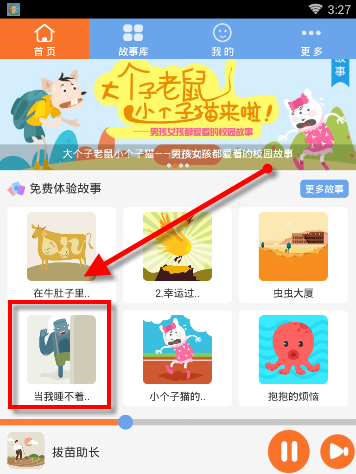 打脸干的漂亮！美国“后院失火”了？果然亲兄弟还得明算账——