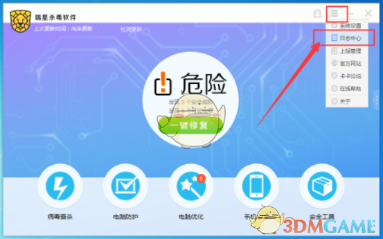 独家丨全国265家银行理财能力排行榜（2024年度）