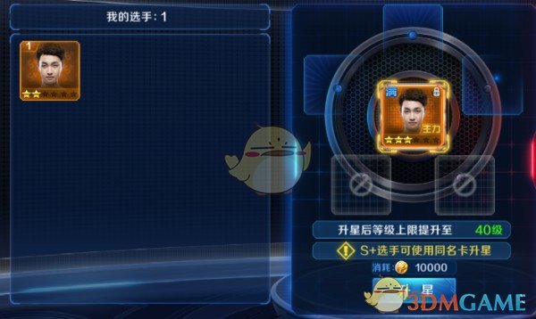 “抄下来，适合长期不发动态的你！”