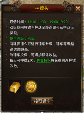 通过协和「4+4」模式拿到医学博士学位，是否等于成为合格临床大夫？这些医学博士的含金量如何？