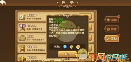 如何评价陈建斌主演的电视剧《三叉戟 2》？
