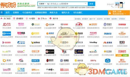 中国战机为何这么强