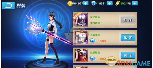 中国驻伊朗大使馆发布安全提醒