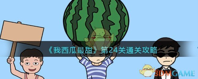 每门科目年级前 20，总分可能未达到年级前 20 吗?