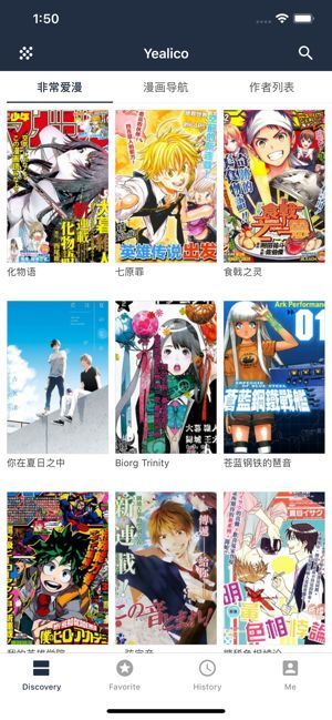 孙颖莎和成都小孩哥pk乒乓球
