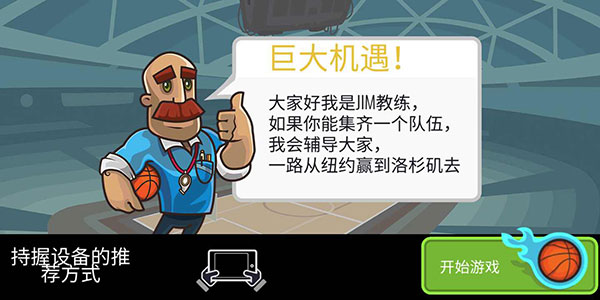 比亚迪汽车登陆全球112个国家和地区