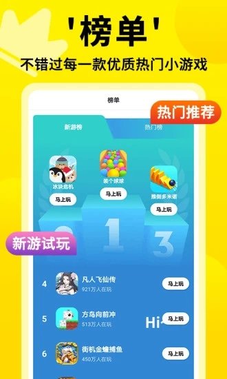 PCS（Pcs.是什么意思）
