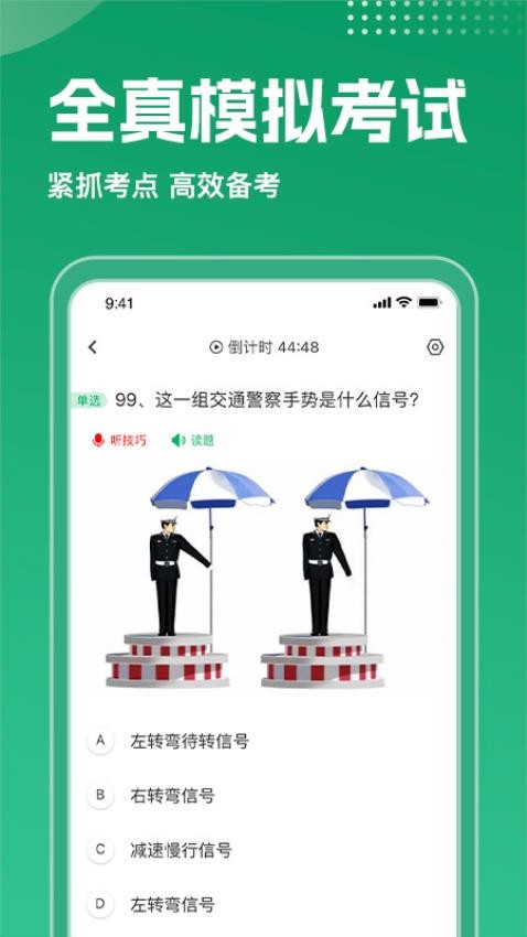 南京有什么有意思的地方？