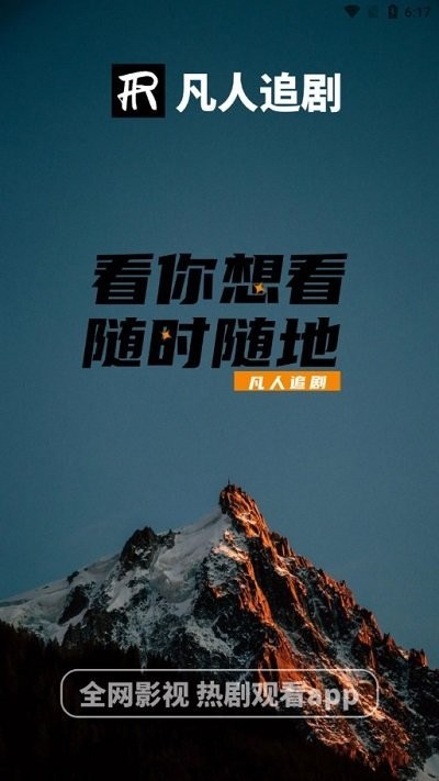 有很多女人，都是情感骗子
