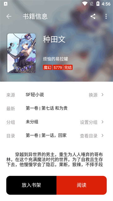 解放军复制粘贴亮相越南排面拉满