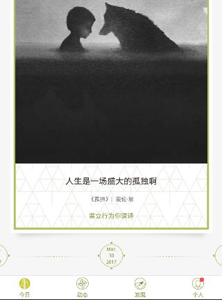 在《刺客信条：影》中，主角疑似可以和织田信长之妹、浅井长政的夫人阿市共度良宵，这是真的吗？