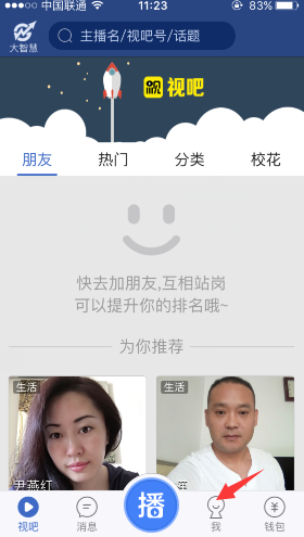 曹操为什么舍不得杀陈宫?