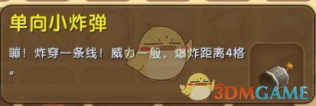 全世界游客都来重庆了