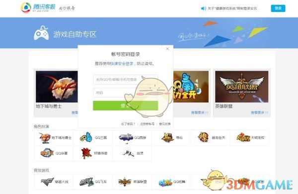 37岁赵丽颖与哪吒敖丙合照，穿水晶礼裙仙气十足，神似真人版龙族公主