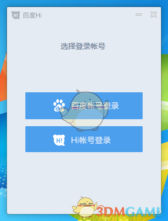 午评：沪指半日涨0.28% 乳业股延续涨势