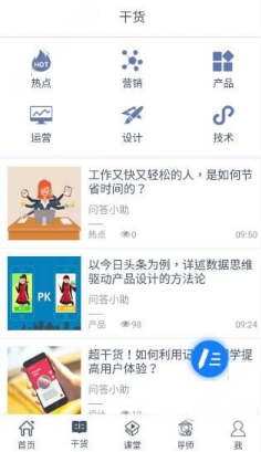 一念江南 虞书欣