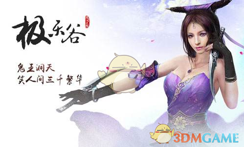 隔夜要闻：特朗普宣布对等关税 美股期货大跌 多国称将进行反制 期金五创新高 马斯克离职传闻为假