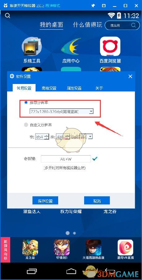 刷新纪录！进入全球影史票房前40