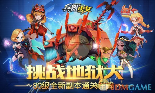 「甲亢哥」长沙直播，误食路人给的槟榔难受大叫，吃下槟榔会有哪些危害？槟榔为什么一直没有被禁？