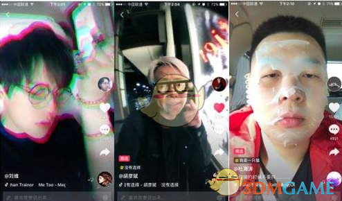 央行宣布降准降息