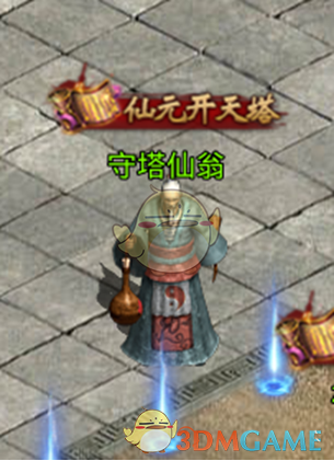 黄金大幅走低 美股股指期货走高