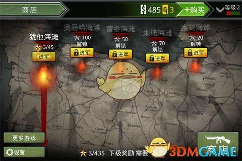 一图速览中央政治局会议要点