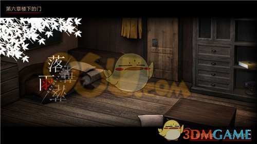 事关港口交易，长和深夜公告！