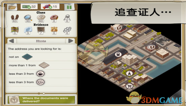 你可能不认识我系列之视频版