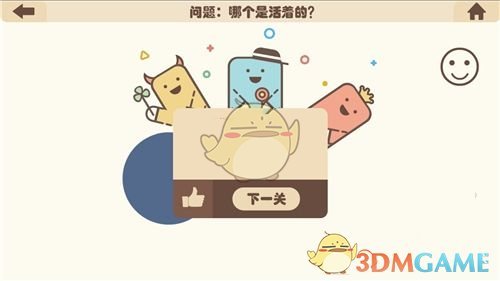 08年买的60克纯金鸟巢现在值？当时金价才100多，60克售价2万5800溢价非常高了。现在金价660了，只值金价还是会有溢价呢