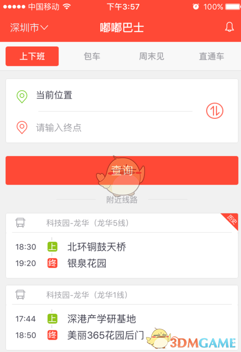 公司项目并发量都特小，自己如何实际接触高并发项目？