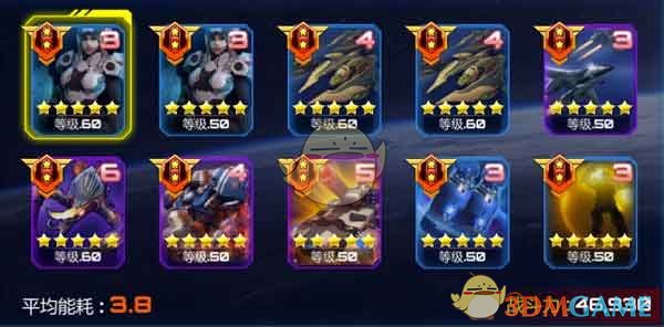 曝崔康熙经纪团队将抵达济南谈判