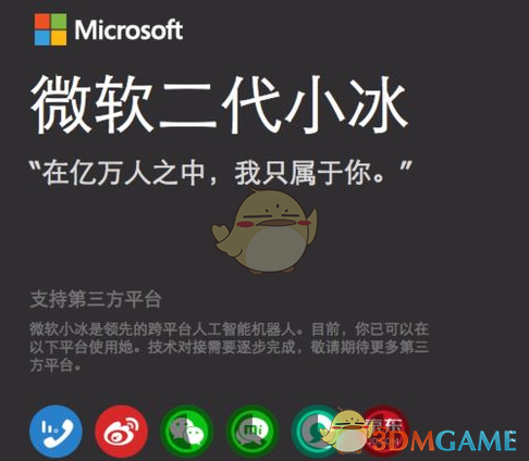 “五一”不停工！阿拉善盟重大项目持续更新“进度条”