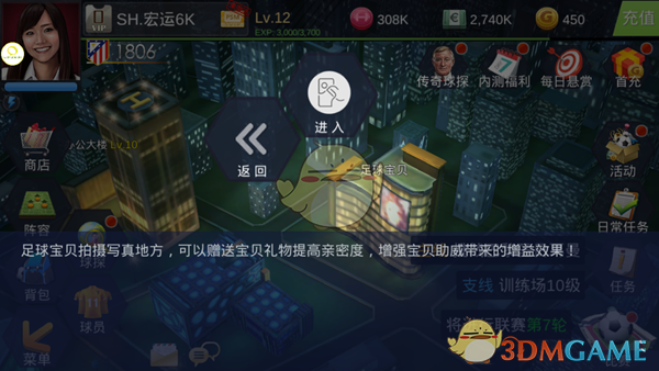 赵樱子戛纳红毯被驱赶