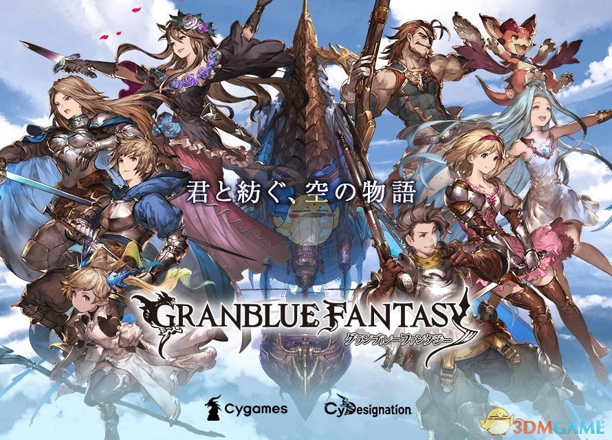 6部门部署开展家政培训行动