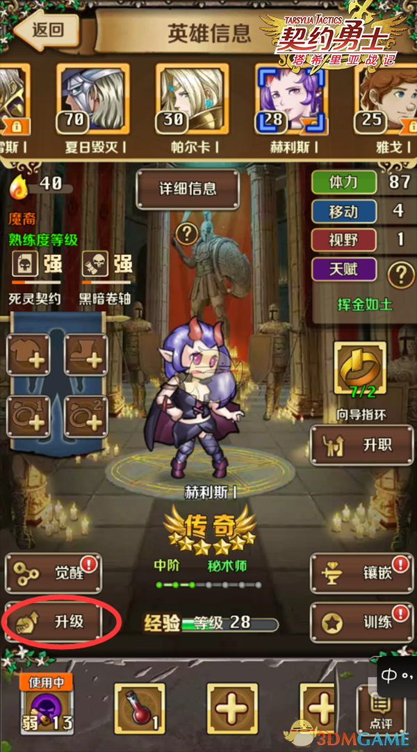 沈阳一宝马行驶途中打开双侧车门