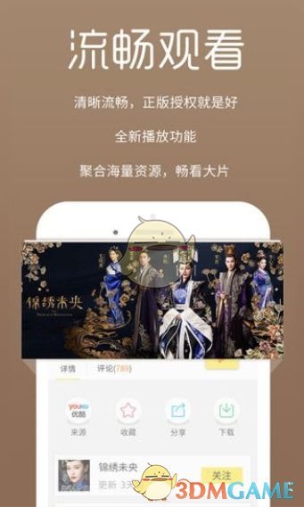 为什么江苏不大力发展省会南京而是把很多资源都投给了苏州?