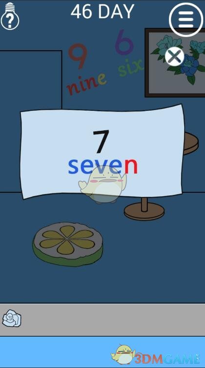 多路资金密集出手 A股后市如何？券商最新解读