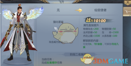 猪每天吃的是糠，为什么还能长这么肥？