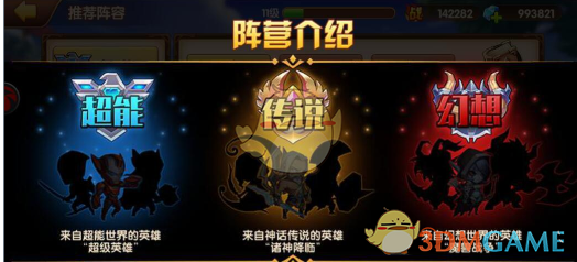 咱们北方人为什么不爱吃白米饭？