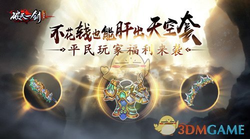 新“太空出差三人组”vlog上新