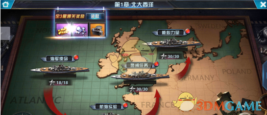 刘精松上将简历，曾两次被越级提拔