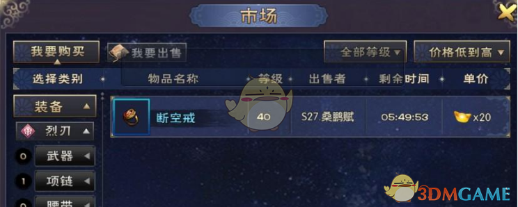 PCS（Pcs.是什么意思）