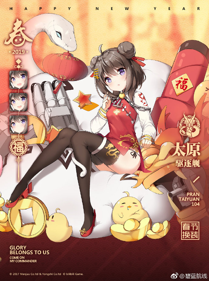 如何评价刘强东亲自送外卖？