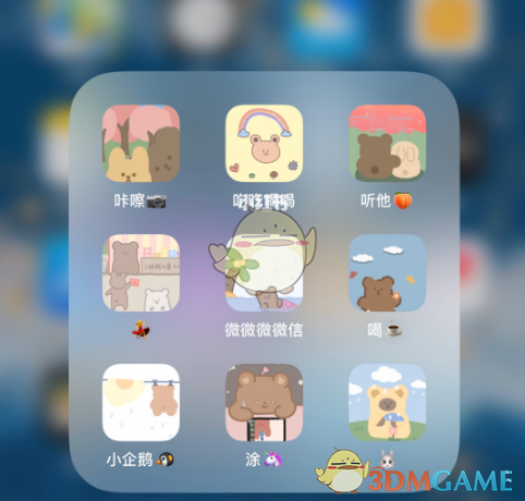 孙坚在西班牙3天被偷两次