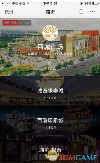 伊朗港口爆炸已致25人死亡