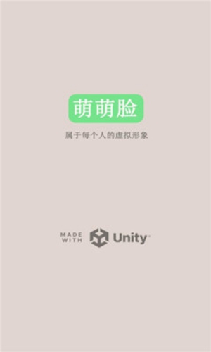 保育员说丑萌猴子其实很聪明）