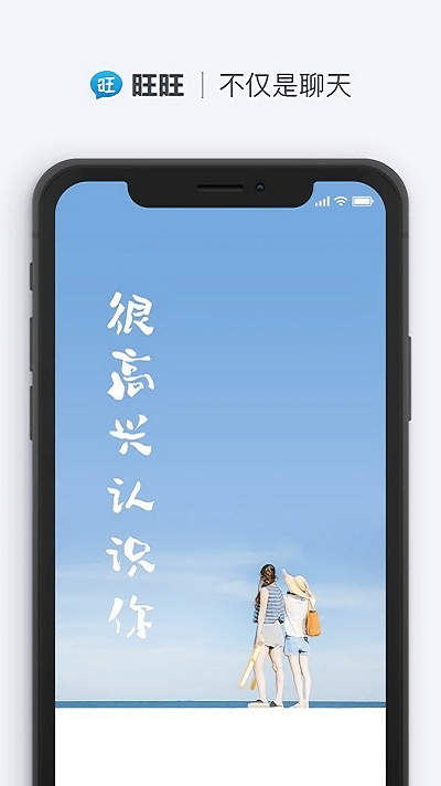 男子为复合给前女友装定位器被判刑